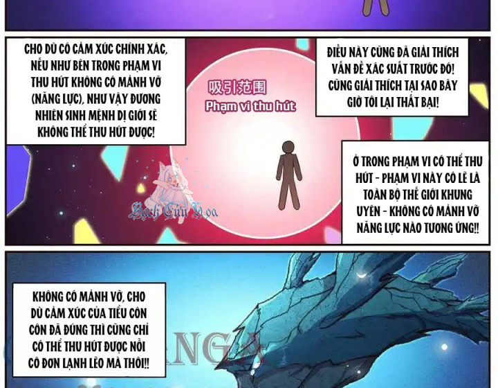 Girl And Science Chapter 629 - Trang 2