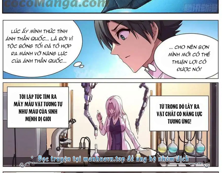 Girl And Science Chapter 629 - Trang 2