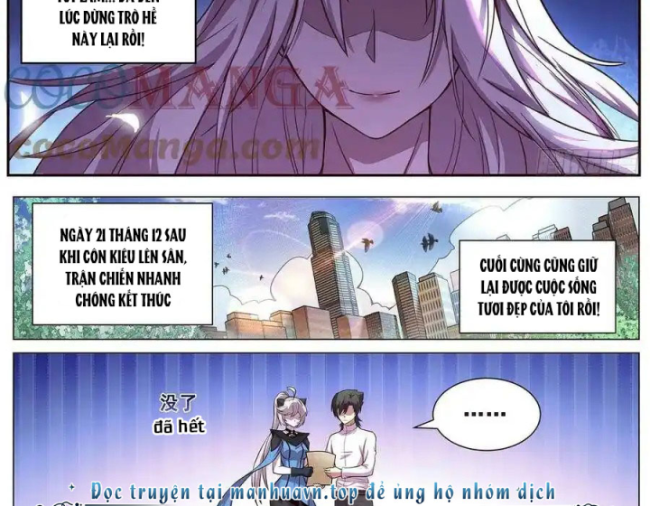 Girl And Science Chapter 629 - Trang 2