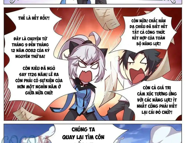 Girl And Science Chapter 629 - Trang 2