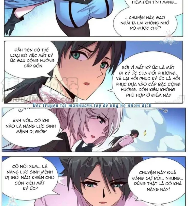 Girl And Science Chapter 630 - Trang 2