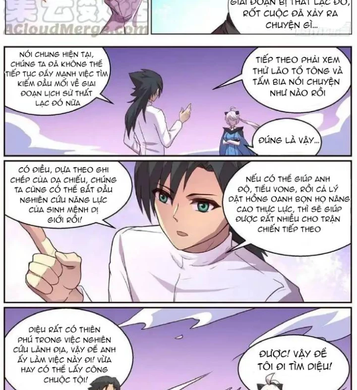 Girl And Science Chapter 630 - Trang 2