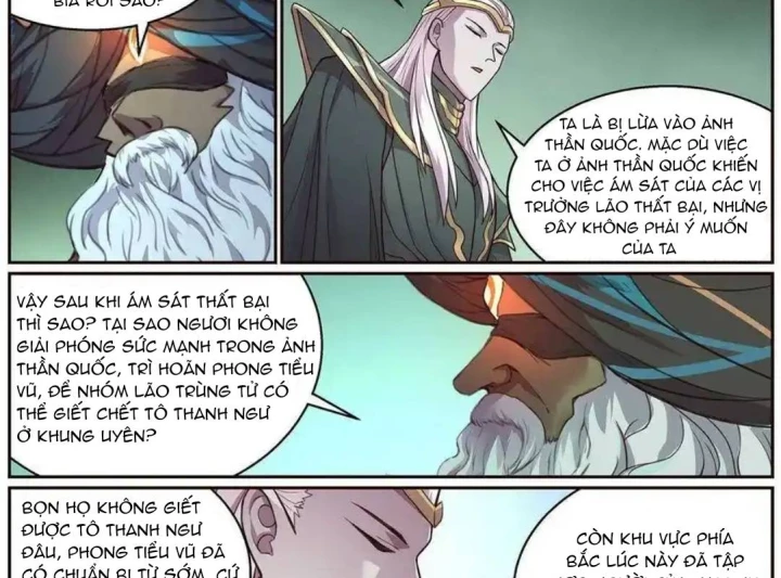 Girl And Science Chapter 630 - Trang 2