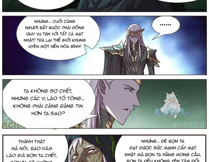 Girl And Science Chapter 631 - Trang 2