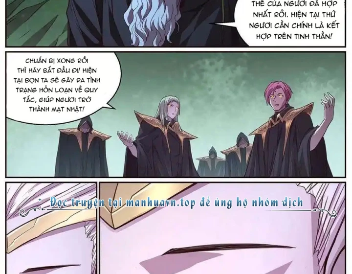 Girl And Science Chapter 631 - Trang 2