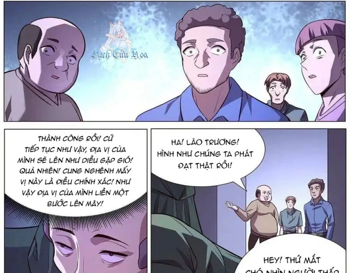 Girl And Science Chapter 631 - Trang 2