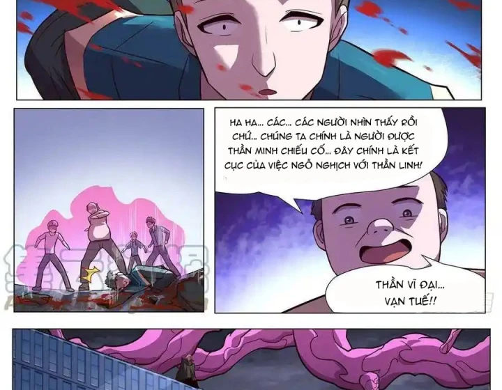 Girl And Science Chapter 631 - Trang 2