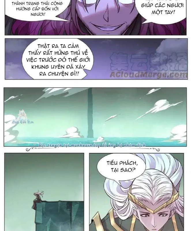 Girl And Science Chapter 632 - Trang 2