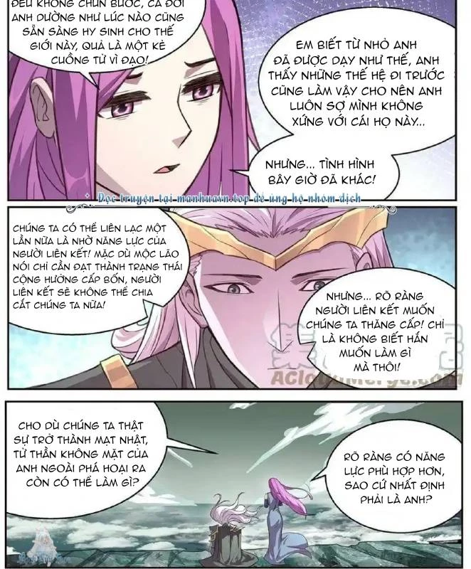 Girl And Science Chapter 632 - Trang 2