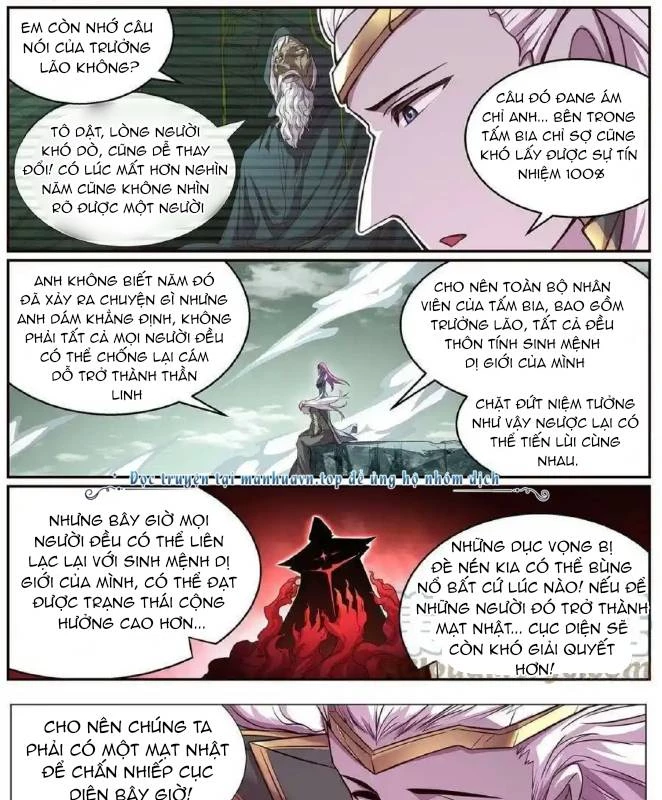 Girl And Science Chapter 632 - Trang 2