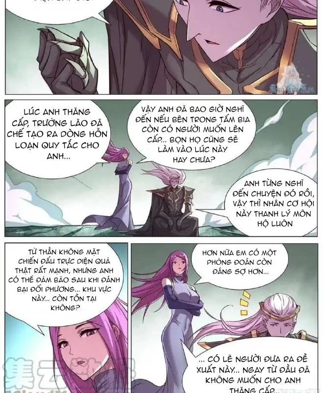 Girl And Science Chapter 632 - Trang 2