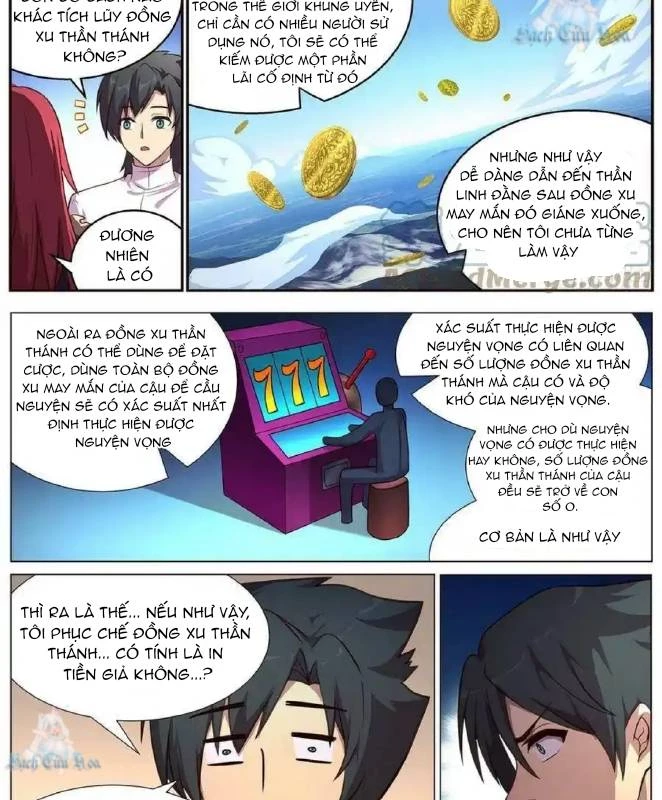 Girl And Science Chapter 632 - Trang 2