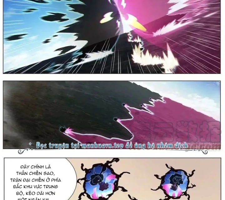 Girl And Science Chapter 633 - Trang 2