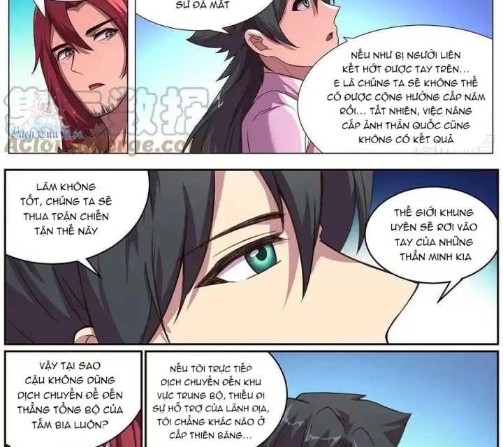 Girl And Science Chapter 633 - Trang 2