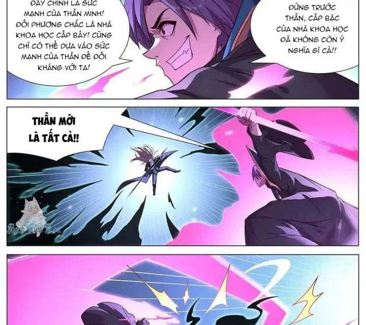 Girl And Science Chapter 633 - Trang 2