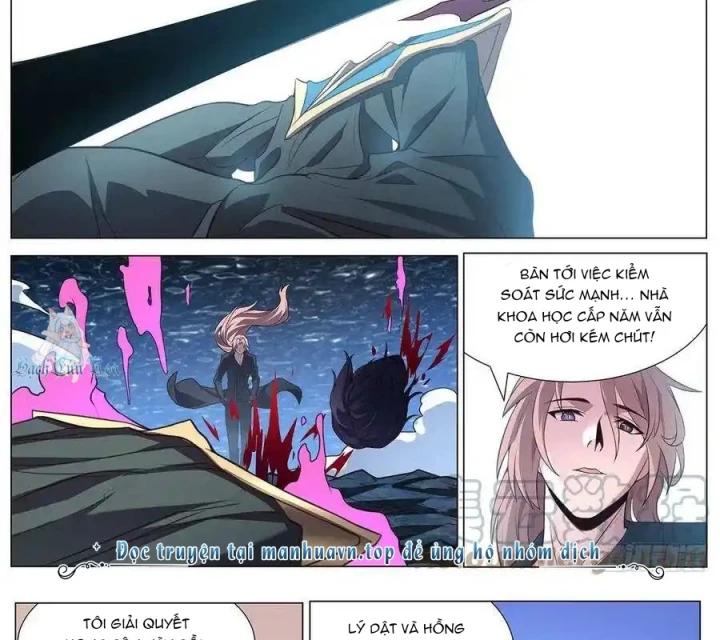 Girl And Science Chapter 633 - Trang 2