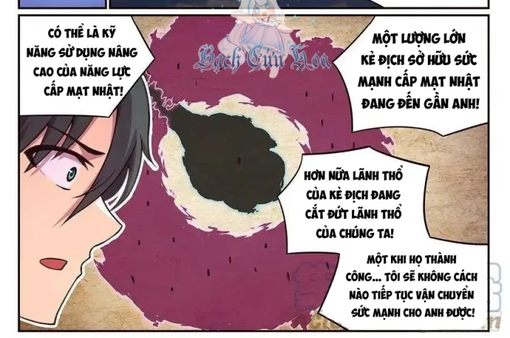 Girl And Science Chapter 634 - Trang 2