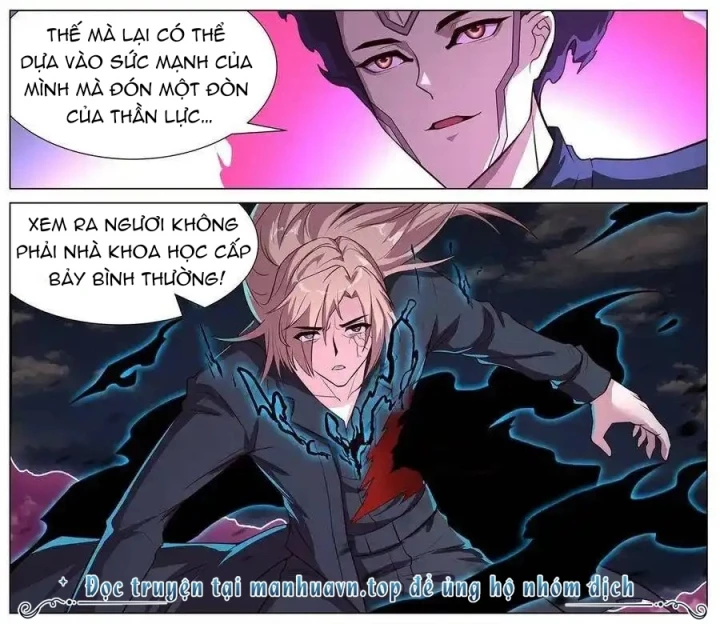 Girl And Science Chapter 634 - Trang 2