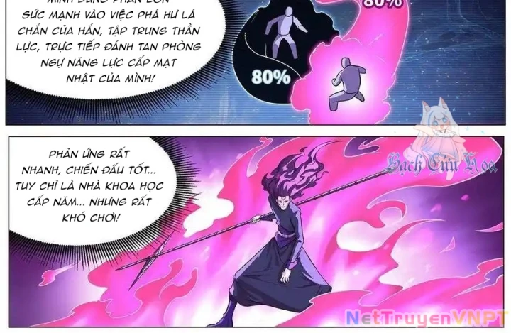 Girl And Science Chapter 634 - Trang 2