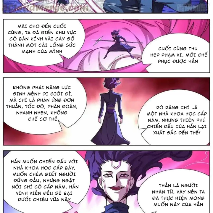 Girl And Science Chapter 635 - Trang 2