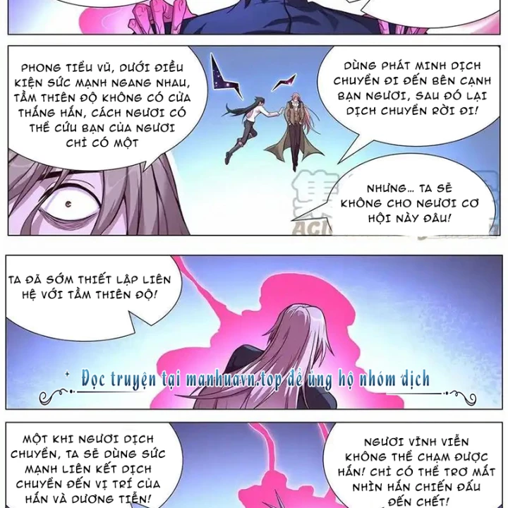 Girl And Science Chapter 635 - Trang 2