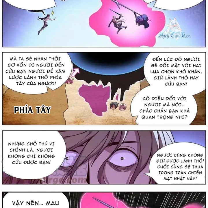 Girl And Science Chapter 635 - Trang 2