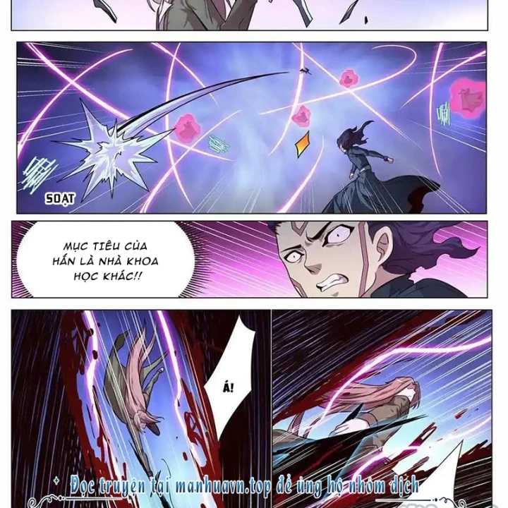 Girl And Science Chapter 636 - Trang 2