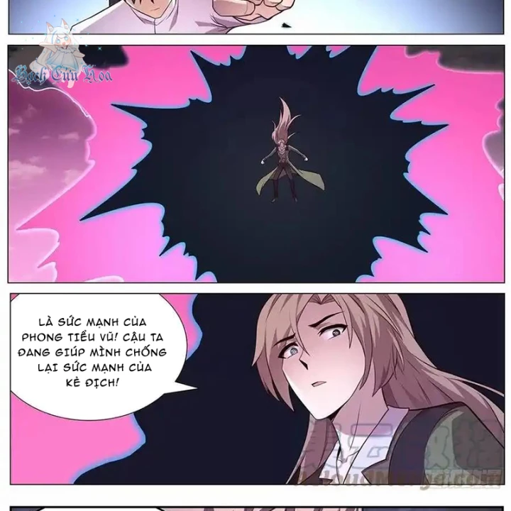 Girl And Science Chapter 636 - Trang 2