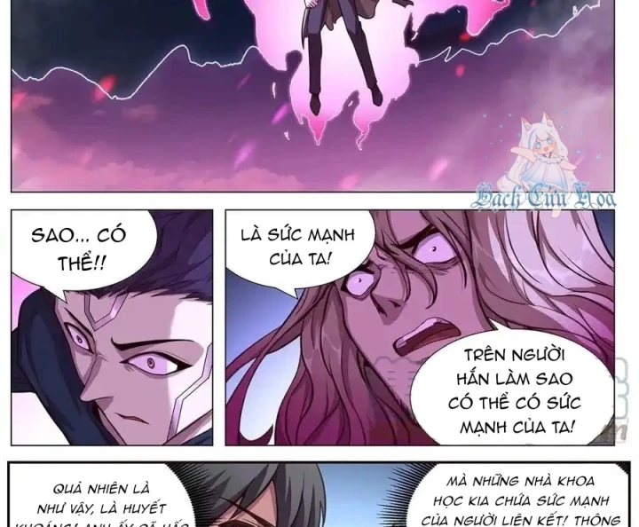 Girl And Science Chapter 637 - Trang 2