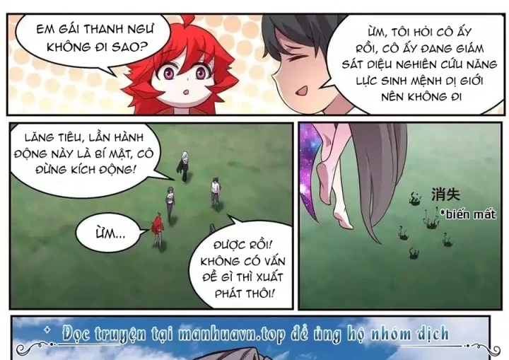 Girl And Science Chapter 637 - Trang 2