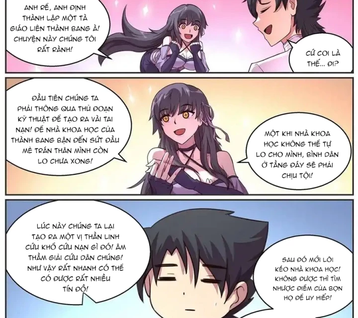 Girl And Science Chapter 638 - Trang 2