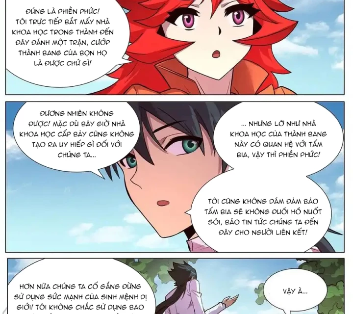 Girl And Science Chapter 638 - Trang 2