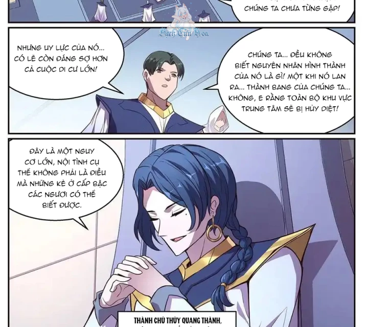 Girl And Science Chapter 638 - Trang 2