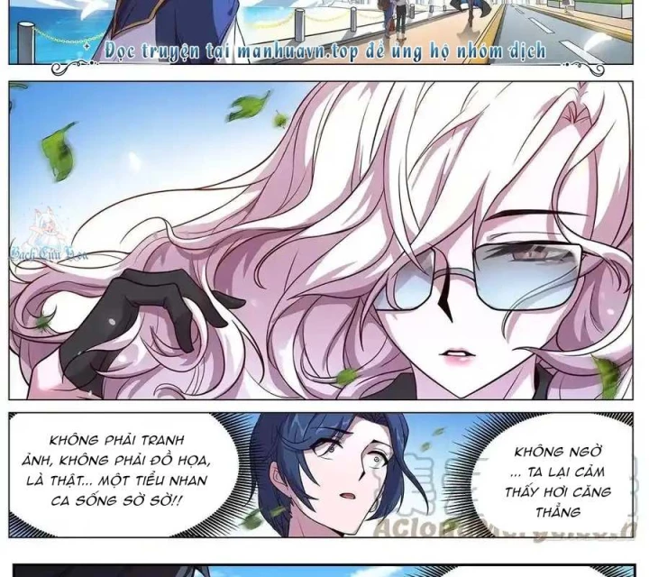 Girl And Science Chapter 639 - Trang 2