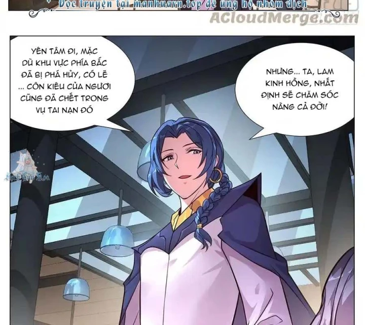 Girl And Science Chapter 639 - Trang 2