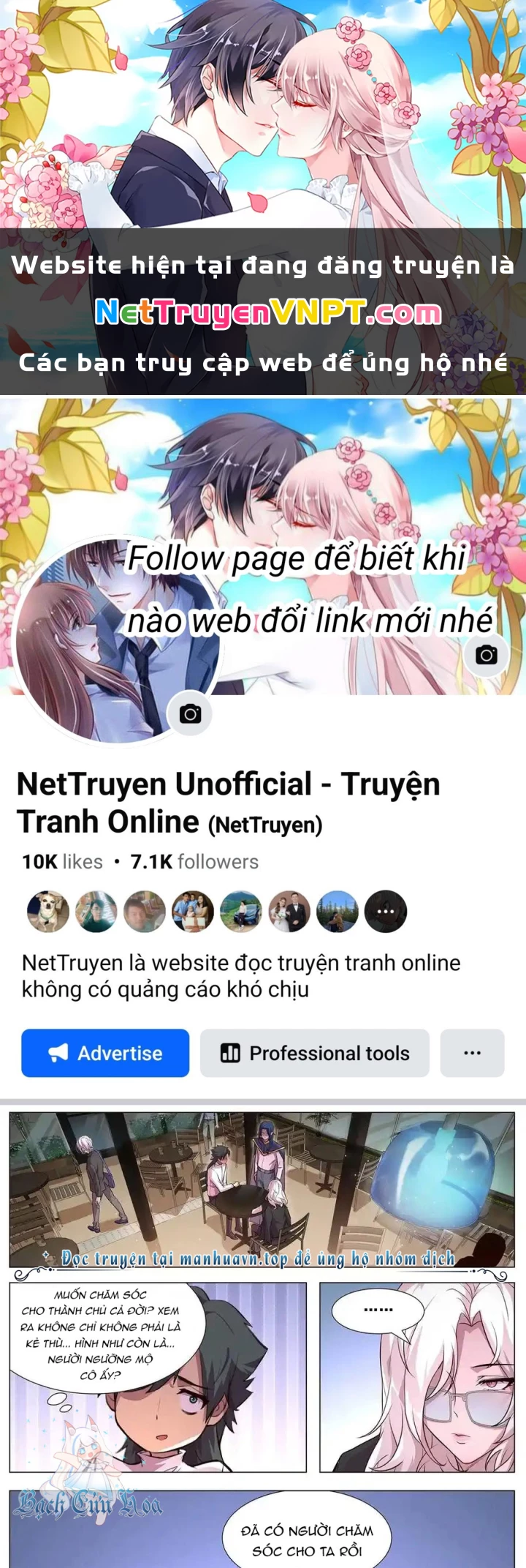 Girl And Science Chapter 640 - Trang 2