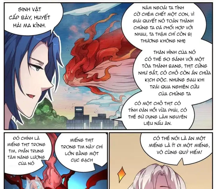 Girl And Science Chapter 640 - Trang 2