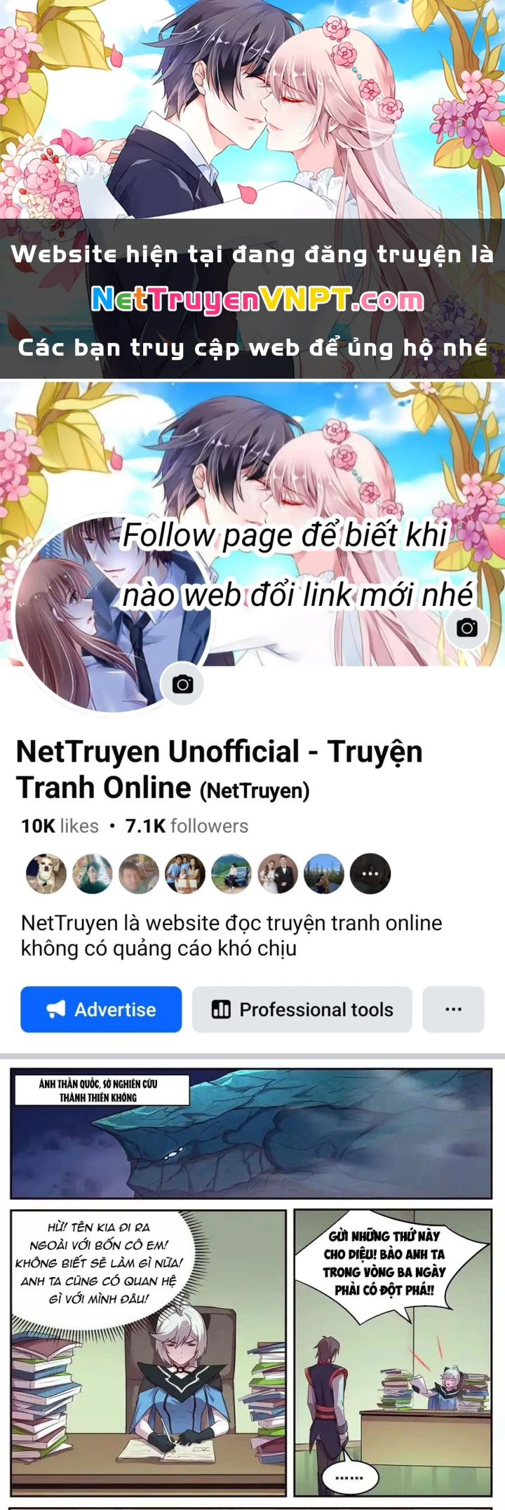 Girl And Science Chapter 641 - Trang 2