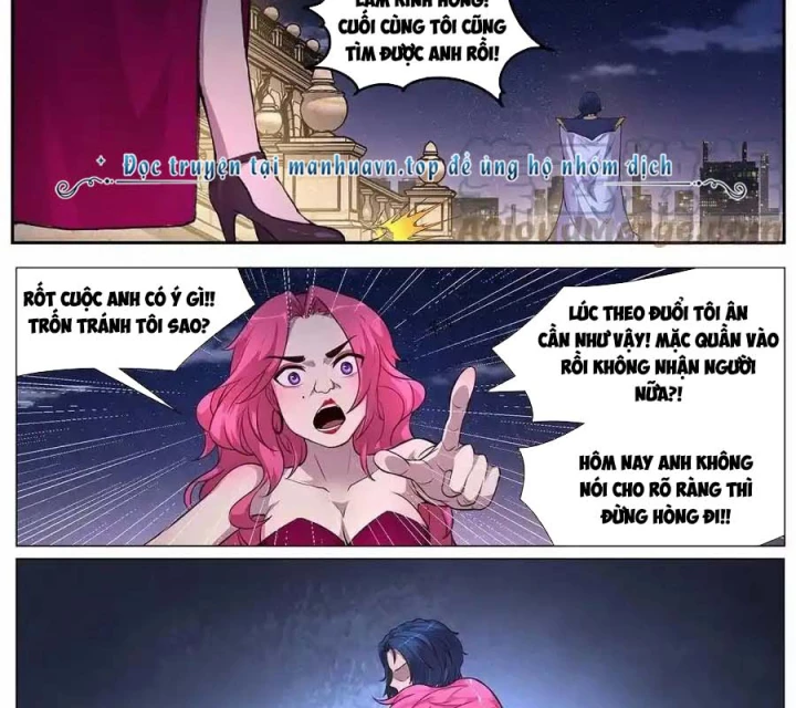 Girl And Science Chapter 641 - Trang 2