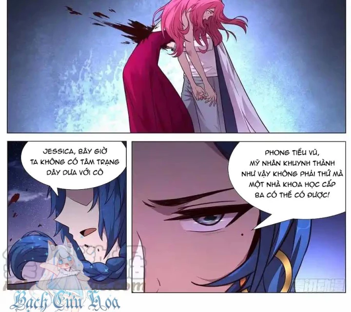 Girl And Science Chapter 641 - Trang 2