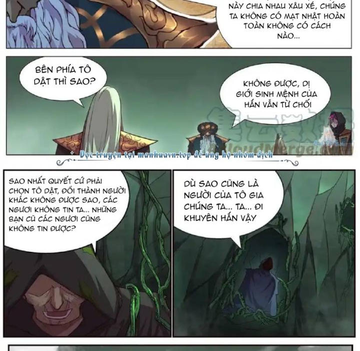 Girl And Science Chapter 642 - Trang 2