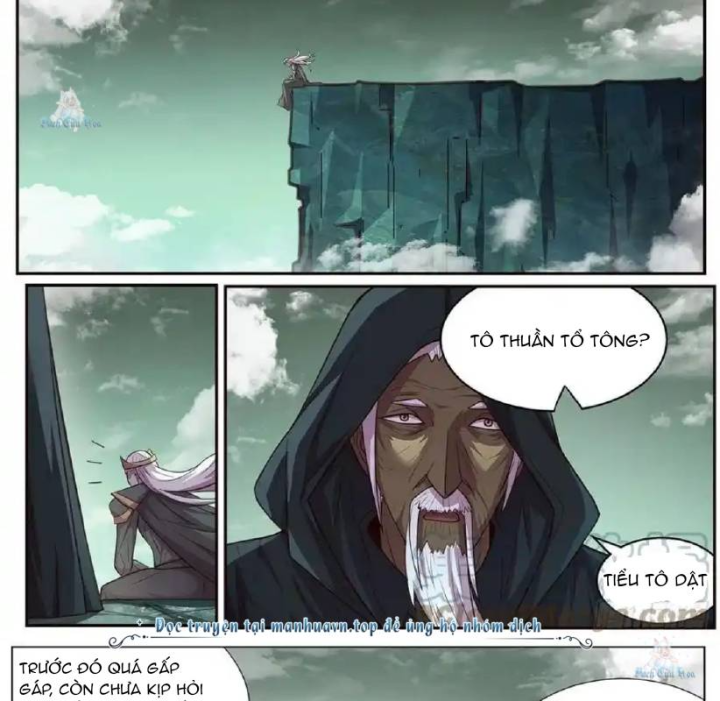 Girl And Science Chapter 642 - Trang 2