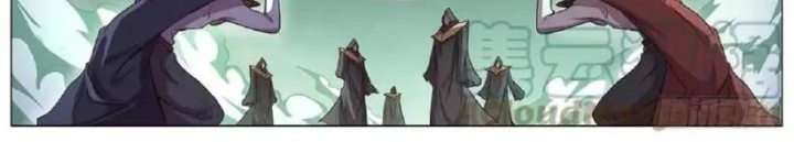 Girl And Science Chapter 642 - Trang 2