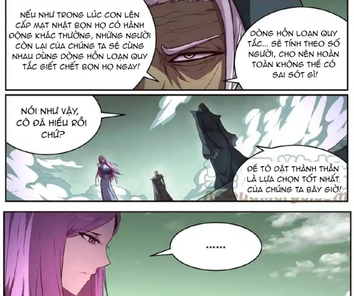 Girl And Science Chapter 642 - Trang 2