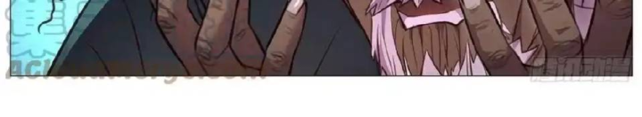 Girl And Science Chapter 642 - Trang 2