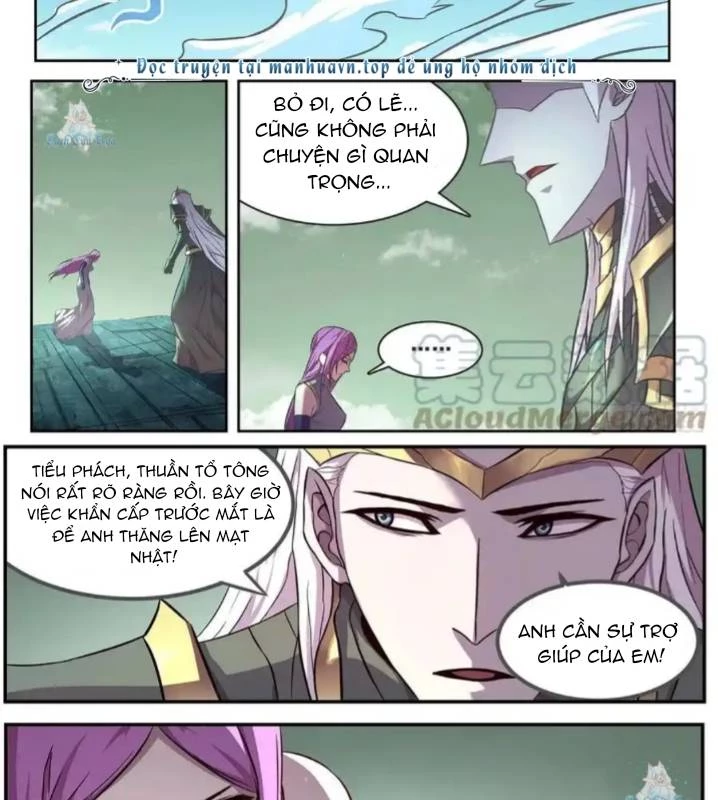 Girl And Science Chapter 643 - Trang 2