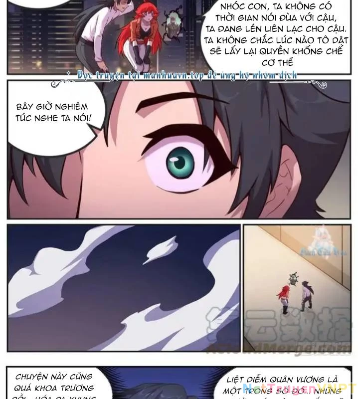 Girl And Science Chapter 643 - Trang 2