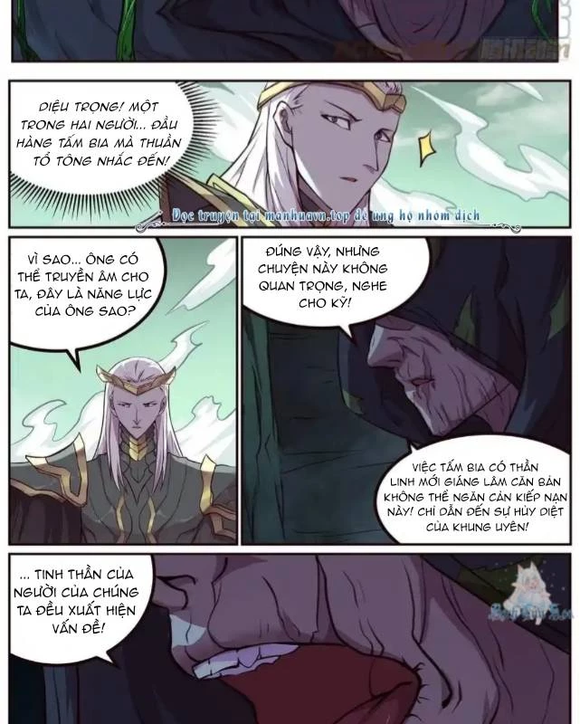 Girl And Science Chapter 644 - Trang 2