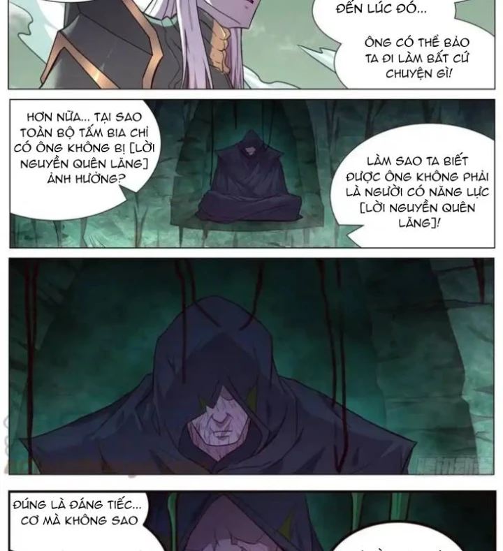 Girl And Science Chapter 644 - Trang 2