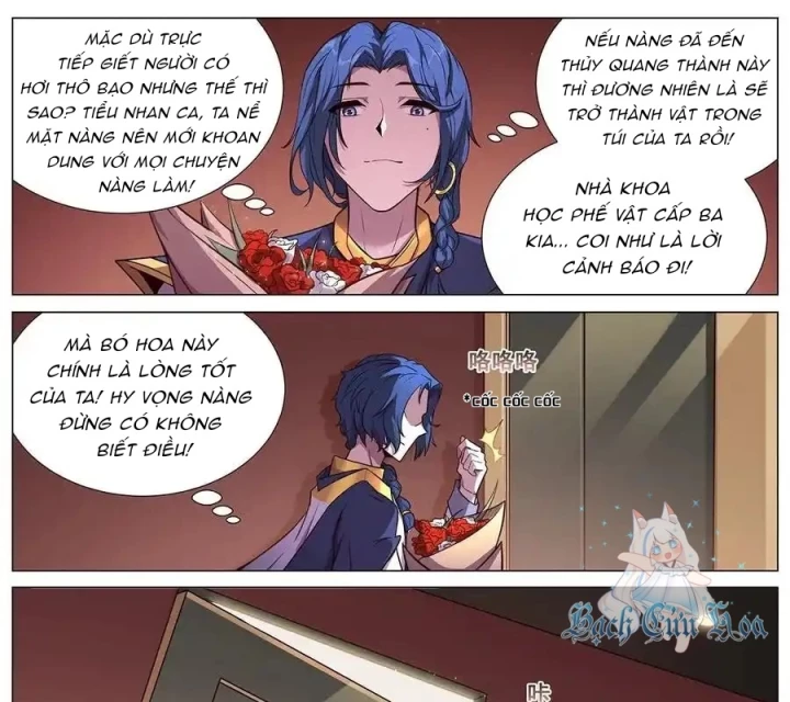 Girl And Science Chapter 645 - Trang 2